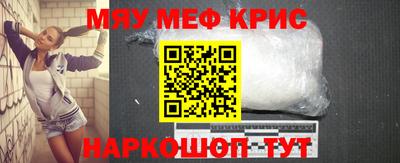 метадон Моздок