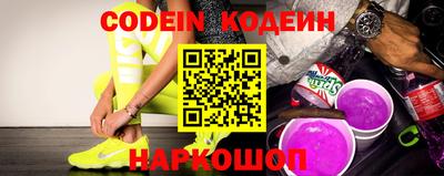 прущая мука Можайск