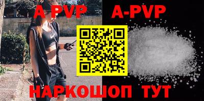 прущая мука Можайск