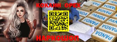 метадон Моздок