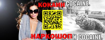 метадон Моздок