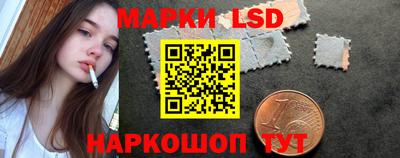 прущая мука Можайск