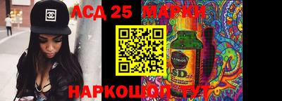 прущая мука Можайск