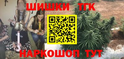 метадон Моздок