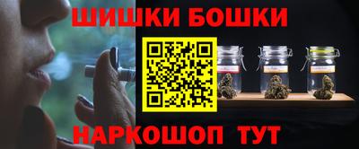 метадон Моздок