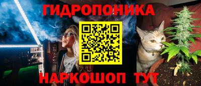 прущая мука Можайск
