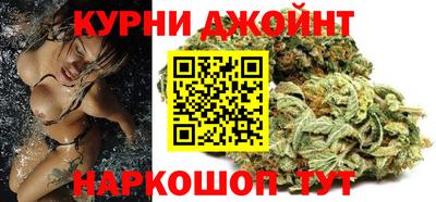 метамфетамин Можга