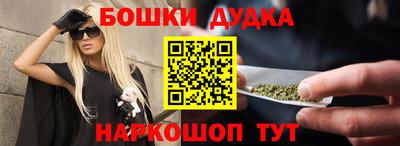 прущая мука Можайск