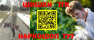 прущая мука Можайск