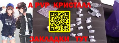 метадон Моздок