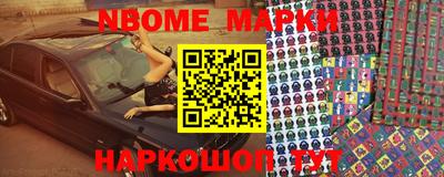 метадон Моздок