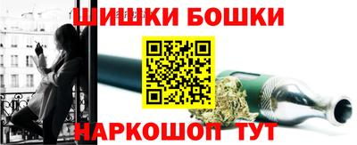 прущая мука Можайск