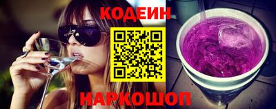 метамфетамин Можга
