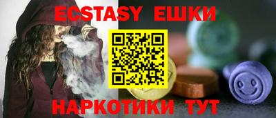 метадон Моздок