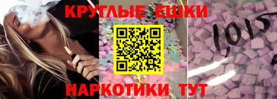 метадон Моздок