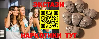 метамфетамин Можга