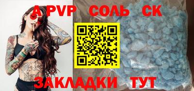 метадон Моздок