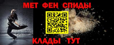 метадон Моздок