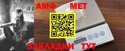 прущая мука Можайск