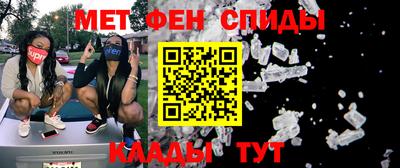 прущая мука Можайск