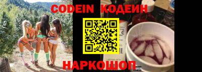 метамфетамин Можга