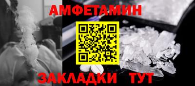 метадон Моздок