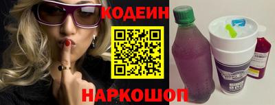 прущая мука Можайск