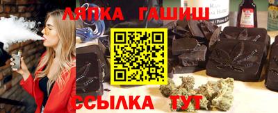 метамфетамин Можга