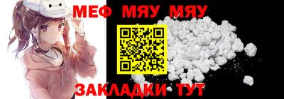 метадон Моздок